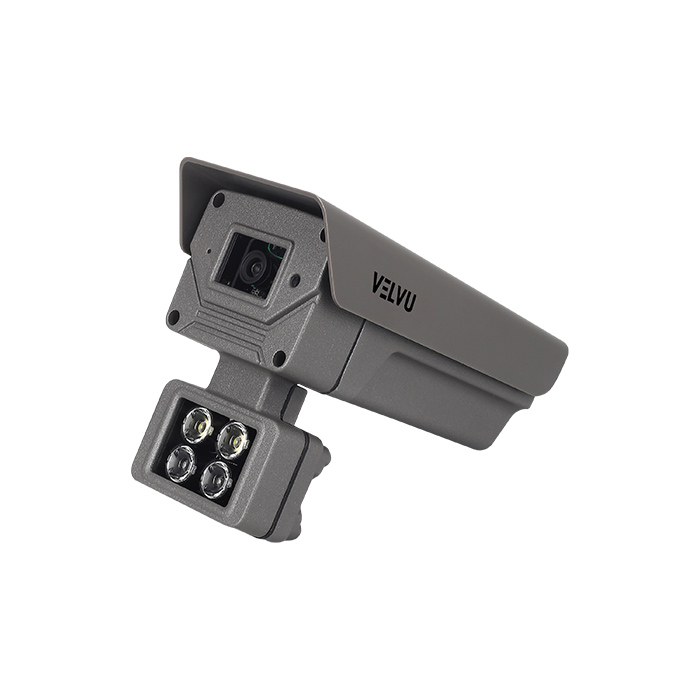 Velvu 5MP IP Dual Light Audio Bullet Camera VB-IP-5S01DL120A Lens 12mm